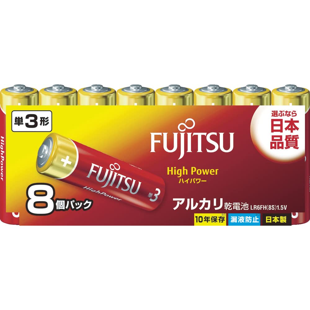 【まとめ買い】富士通 High Power ハイパワー アルカリ乾電池 単3形 1.5V 8個パック容量187G×5点セット ＦＤＫ