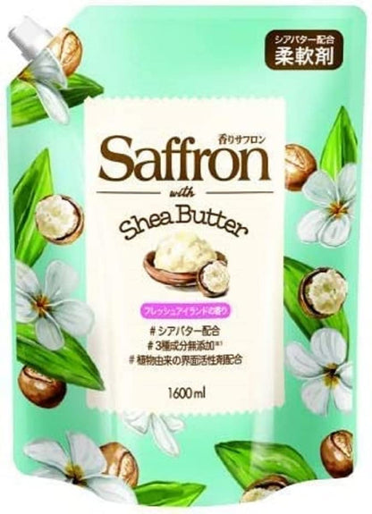 【まとめ買い】香りサフロン 柔軟剤 withシアバター フレッシュアイランドの香り 1600ml