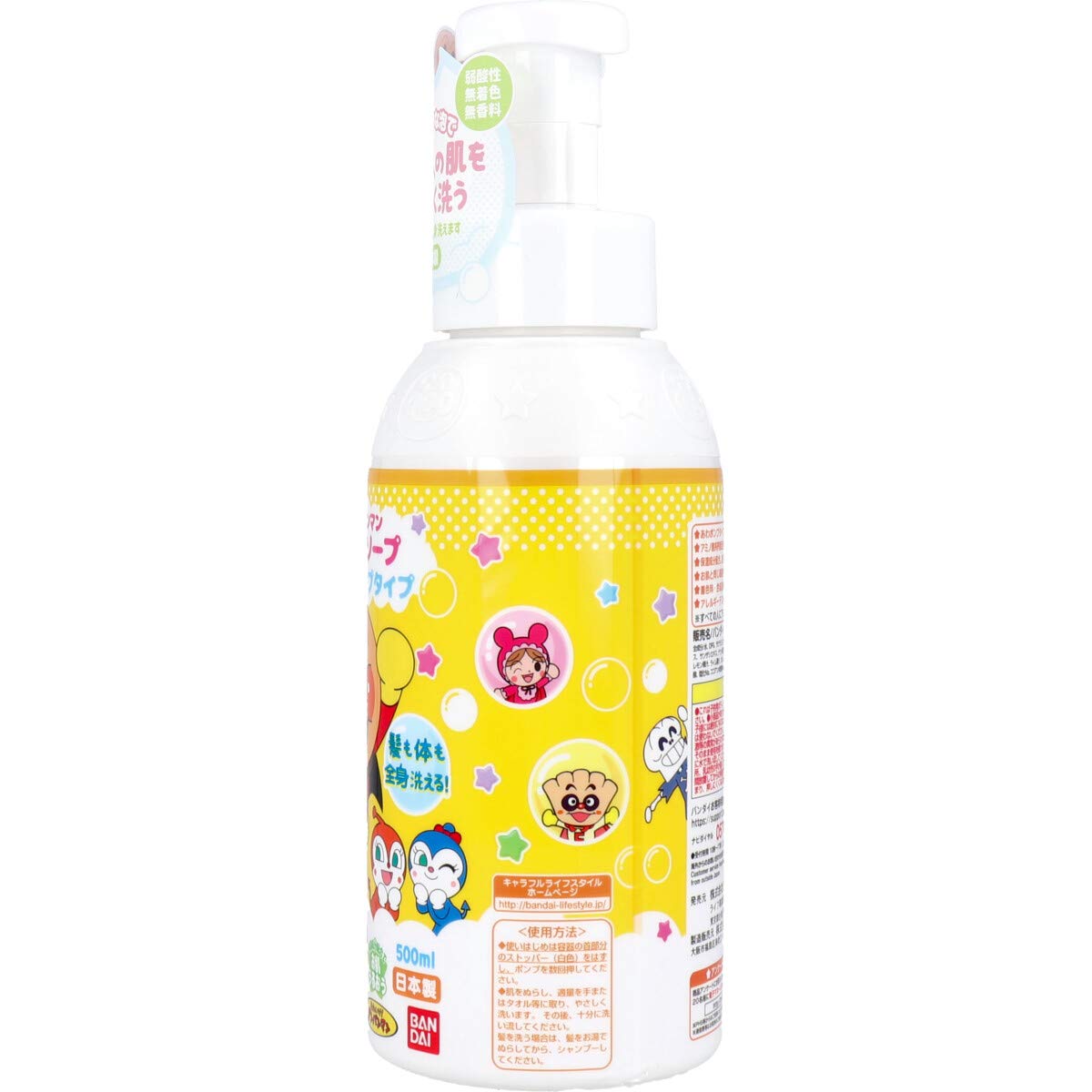 【まとめ買い】アンパンマン　ボディソープ　あわポンプタイプ 容量500ML×12点セット バンダイ ボディソープ