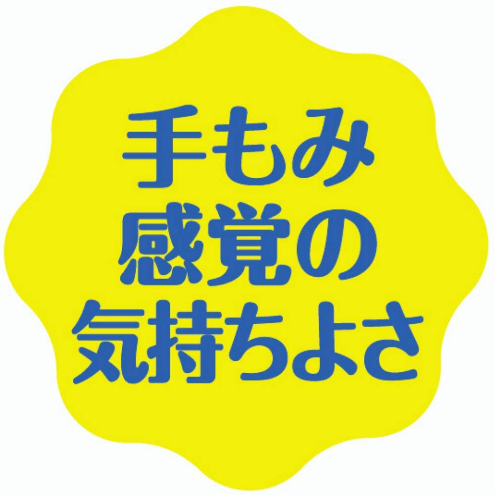 【まとめ買い】超やわらかフィット！！シャンプーブラシピンク 容量1ｺ×3点セット 松本金型 シャンプー