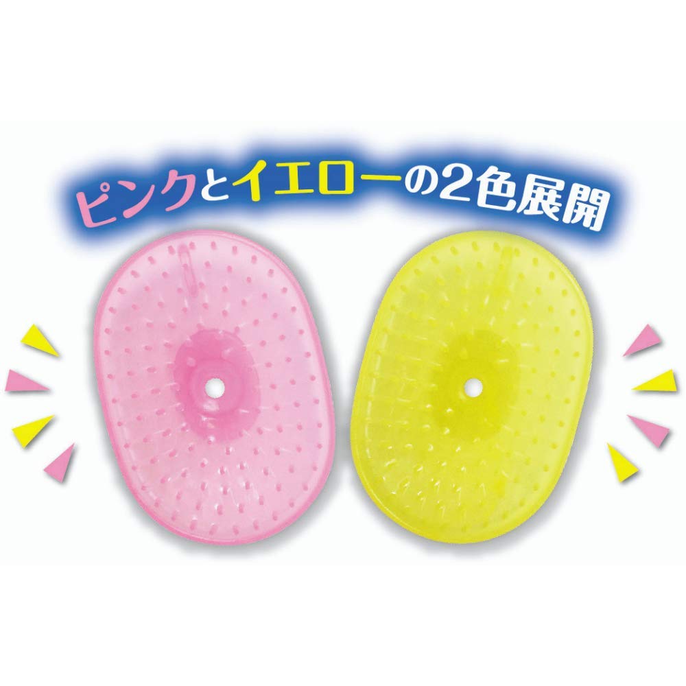 【まとめ買い】超やわらかフィット！！シャンプーブラシピンク 容量1ｺ×3点セット 松本金型 シャンプー