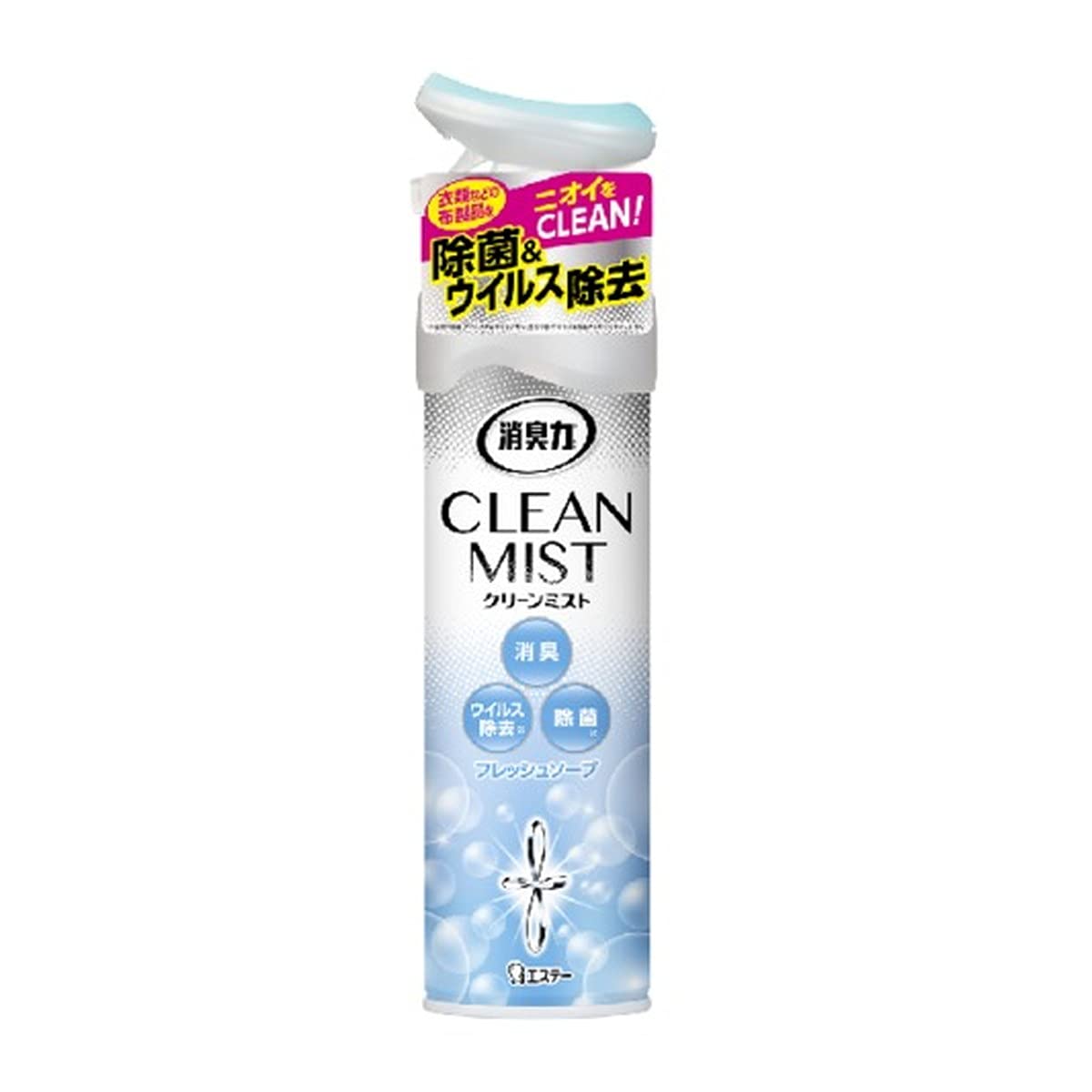 【まとめ買い】消臭力 CLEAN MIST クリーンミスト 消臭剤 除菌 スプレー フレッシュソープ 280mL