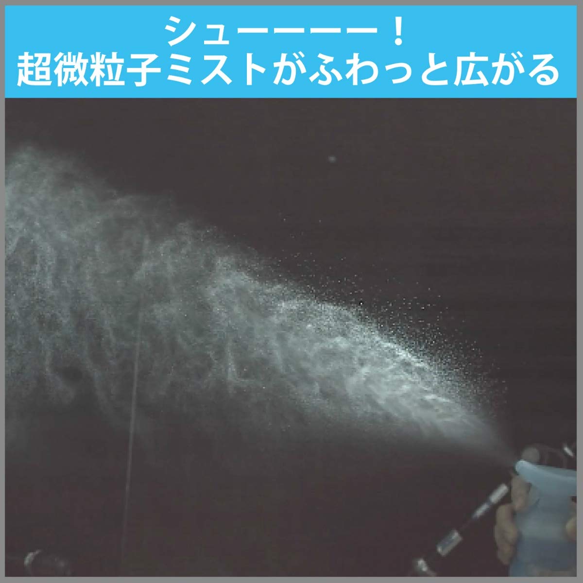 【まとめ買い】消臭力 CLEAN MIST クリーンミスト 消臭剤 除菌 スプレー フレッシュソープ 280mL