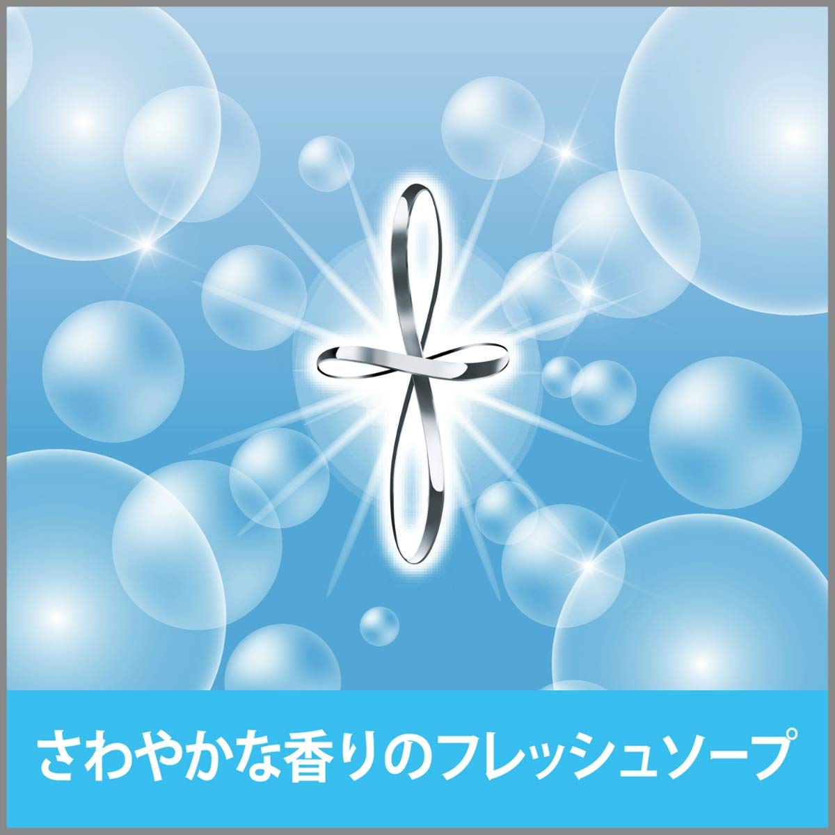 【まとめ買い】消臭力 CLEAN MIST クリーンミスト 消臭剤 除菌 スプレー フレッシュソープ 280mL