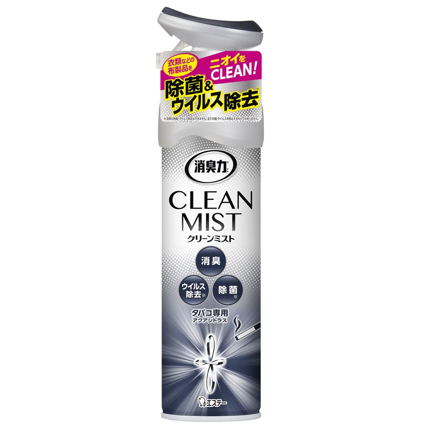 【まとめ買い】消臭力 CLEAN MIST クリーンミスト 消臭剤 除菌 スプレーミストタイプ 280mL