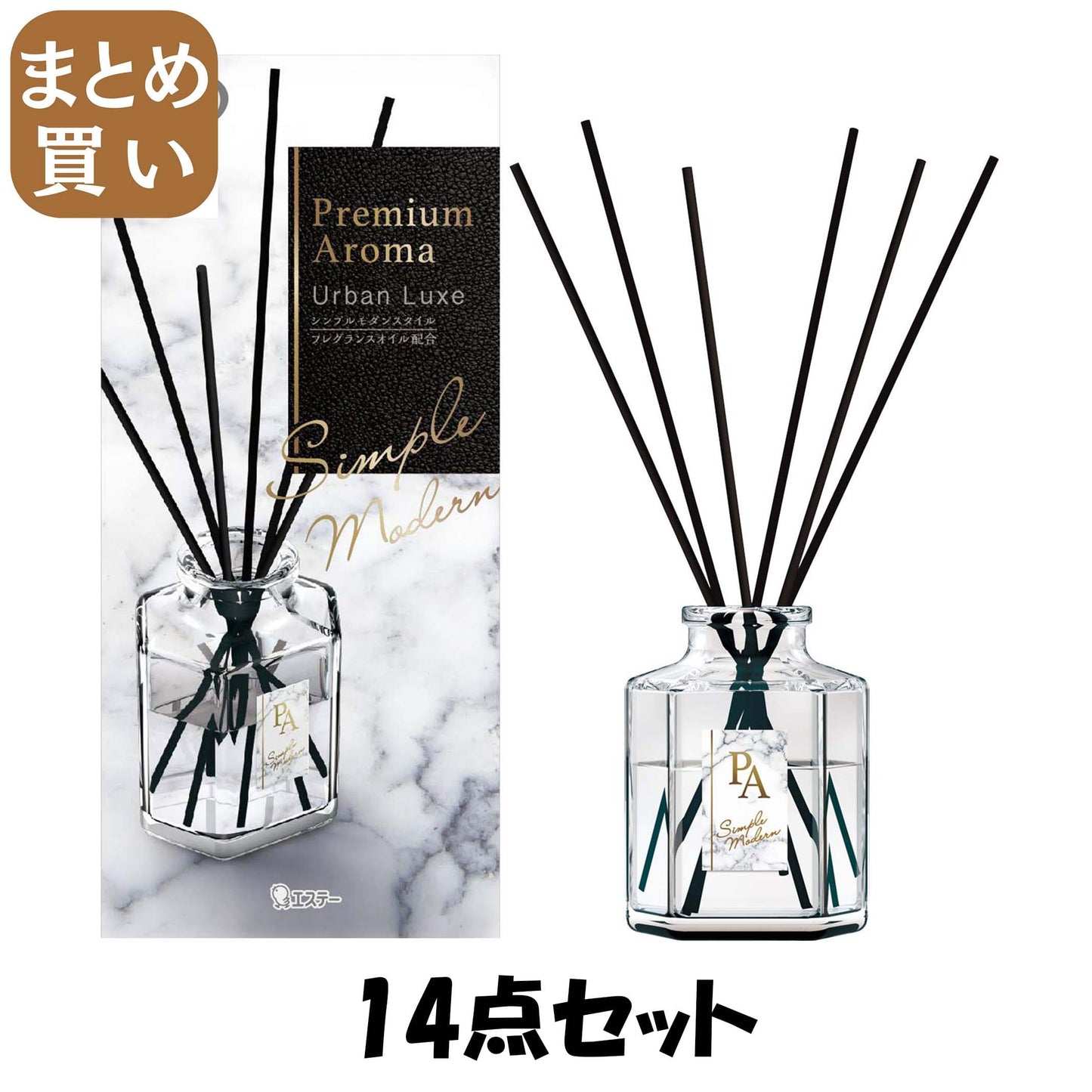 【まとめ買い】お部屋の消臭力 PremiumAromaStick プレミアムアロマ スティック 本体 50mL