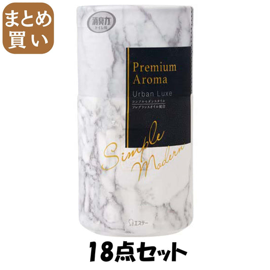 【まとめ買い】トイレの消臭力 プレミアムアロマ Premium Aroma 置き型 アーバンリュクス 400mL
