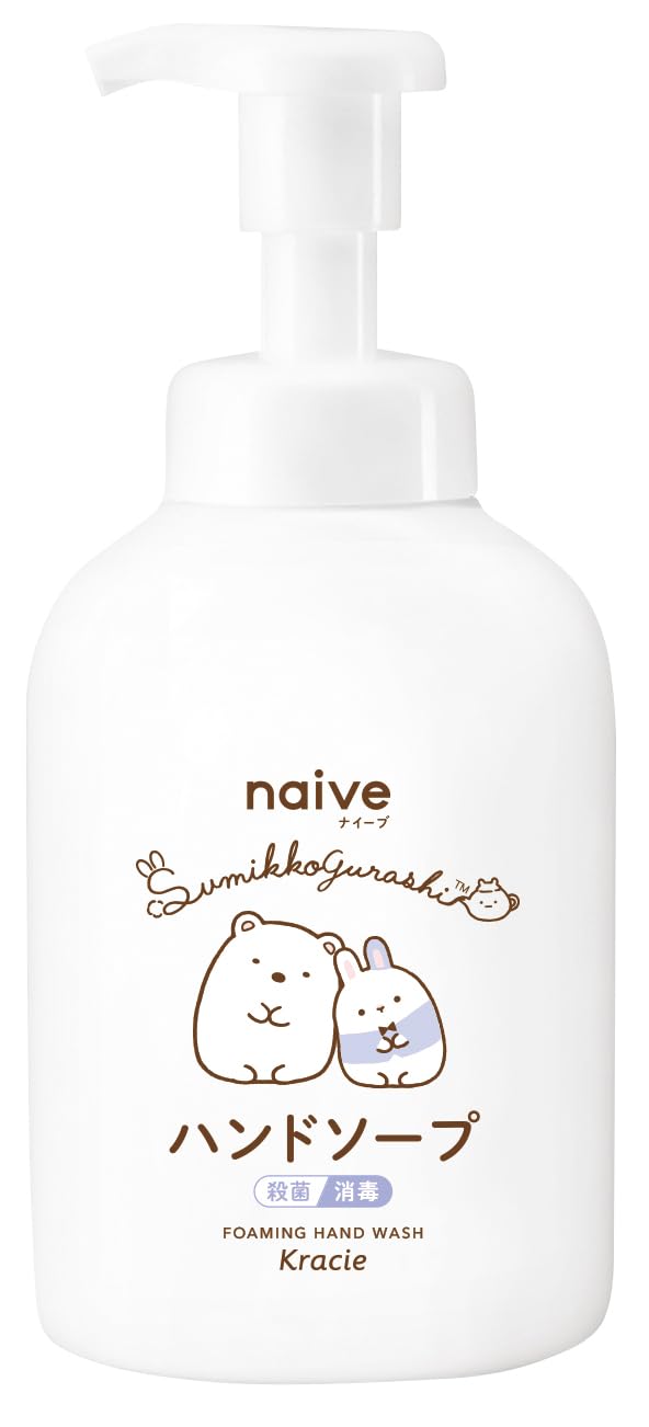 【まとめ買い】ナイーブ 薬用植物性 泡ハンドソープ ポンプ すみっコぐらし 容量500ML×12点セット クラシエ