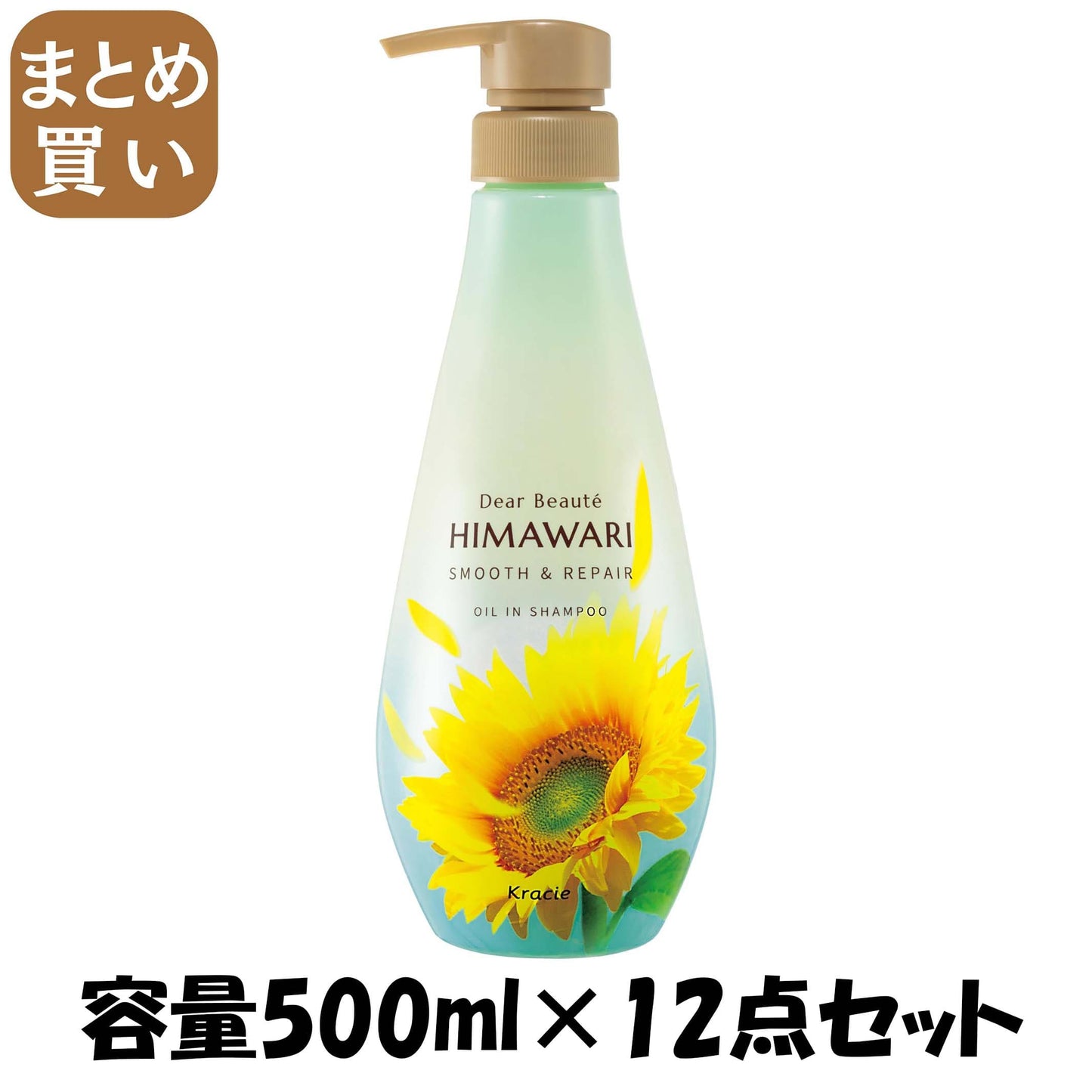 【まとめ買い】ディアボーテ オイルインシャンプー（スムース＆リペア）ポンプ 容量500ML×12点セット クラシエ