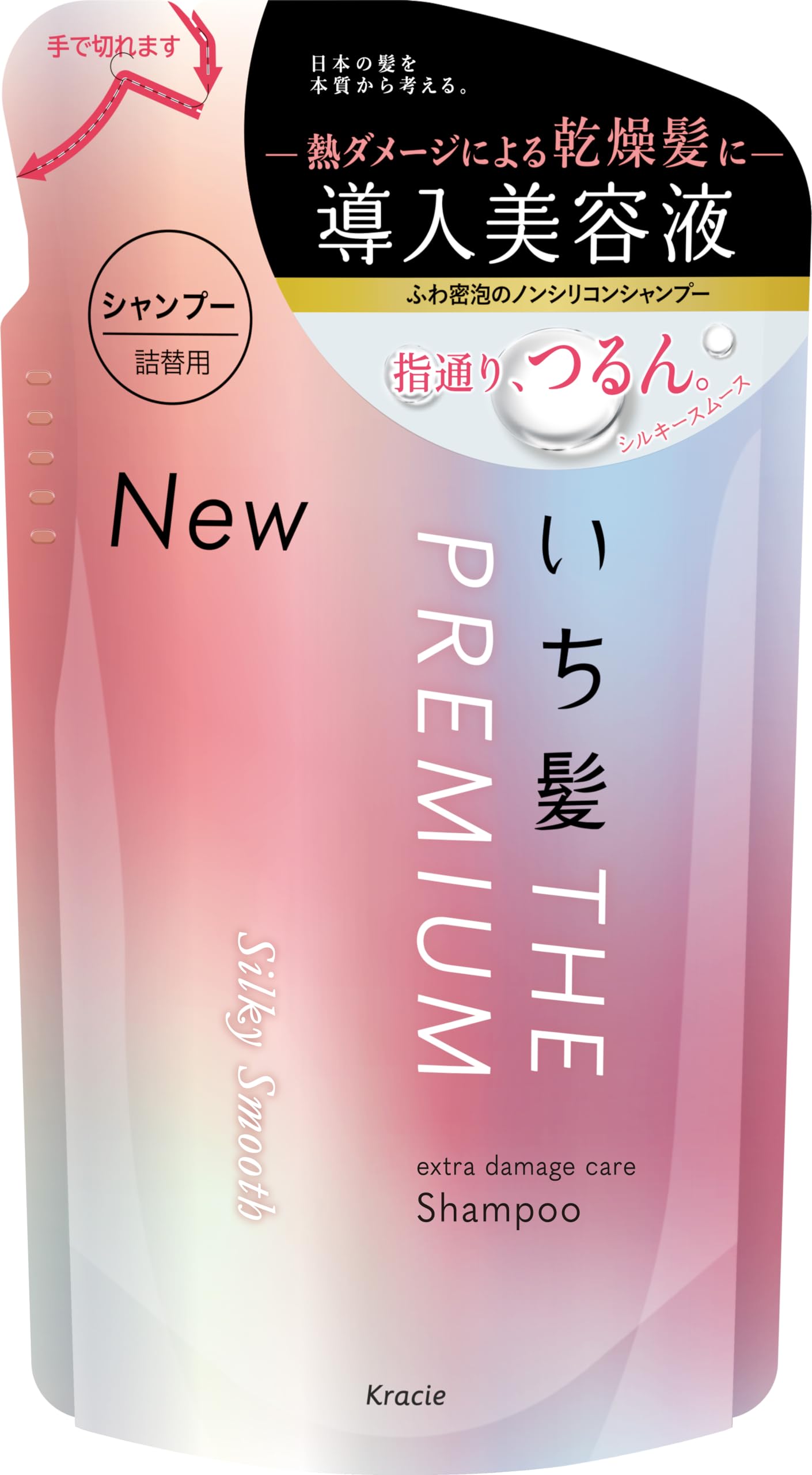 【まとめ買い】いち髪 THE PREMIUM シャンプー（シルキースムース）詰替用容量340ML×18点セットクラシエ