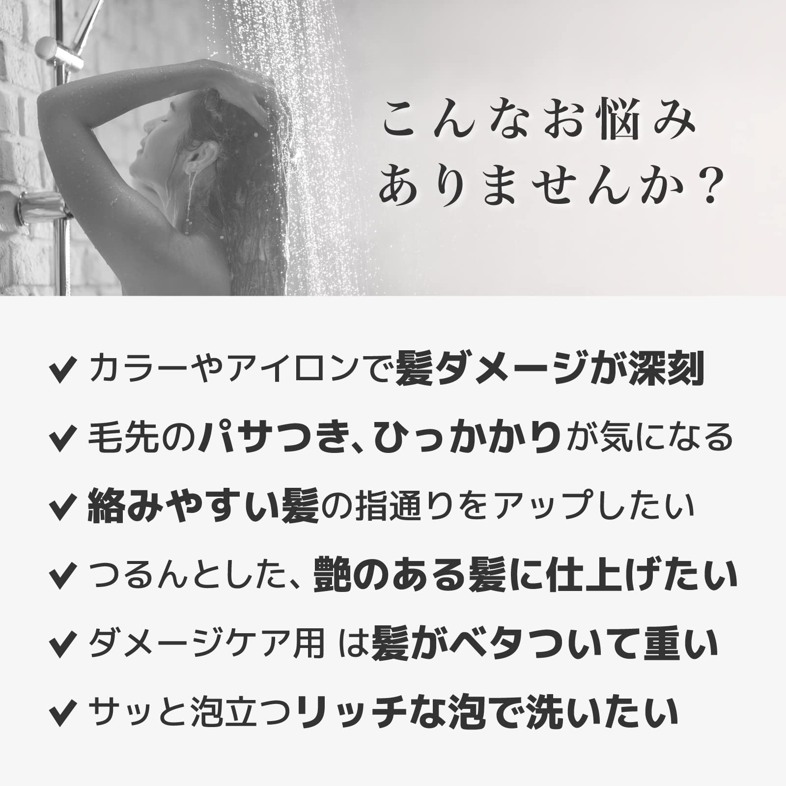【まとめ買い】いち髪 THE PREMIUM シャンプー（シルキースムース）詰替用容量340ML×18点セットクラシエ