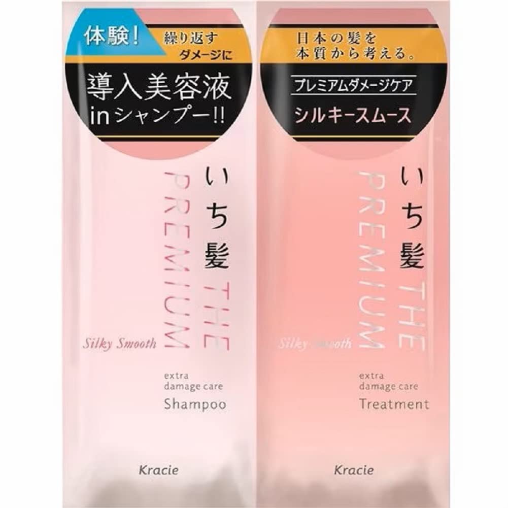 【まとめ買い】いち髪 THE PREMIUM トライアルセット（シルキースムース）容量20ML×24点セットクラシエ