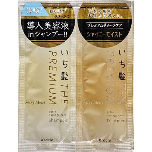 【まとめ買い】いち髪 THE PREMIUM トライアルセット（シャイニーモイスト）容量20ML×24点セットクラシエ