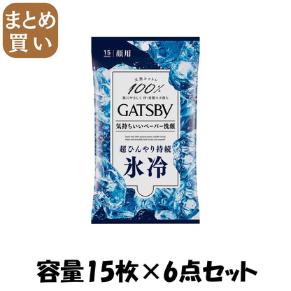 【まとめ買い】ギャツビー フェイシャルペーパー アイスタイプ 容量15ﾏｲ×6点セット マンダム 化粧品