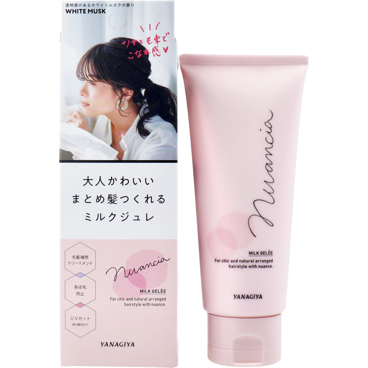 【まとめ買い】ニュアンシア まとめ髪アレンジ ミルクジュレ 容量100G×3点セット 柳屋本店 スタイリング