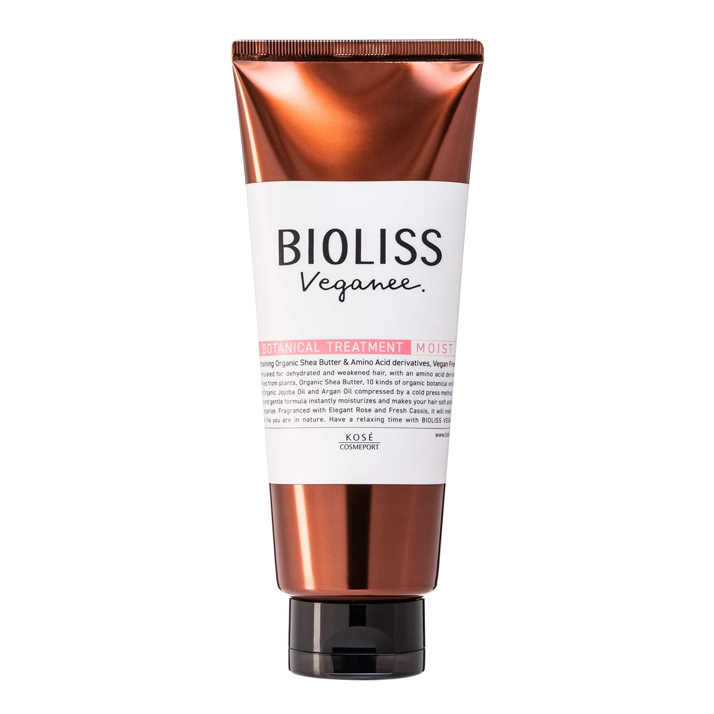 【まとめ買い】SS ビオリス ヴィーガニー ボタニカル ヘアトリートメント 容量200G×6点セットコーセーコスメポート