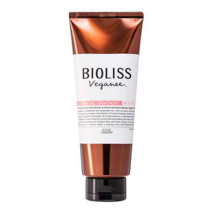 【まとめ買い】SS ビオリス ヴィーガニー ボタニカル ヘアトリートメント 容量200G×6点セットコーセーコスメポート