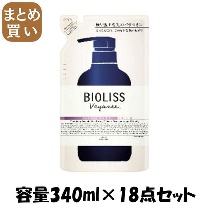 【まとめ買い】SS ビオリス ヴィーガニー ボタニカル シャンプー （スムース） つめかえ容量340ML×18点セットコーセーコスメポート