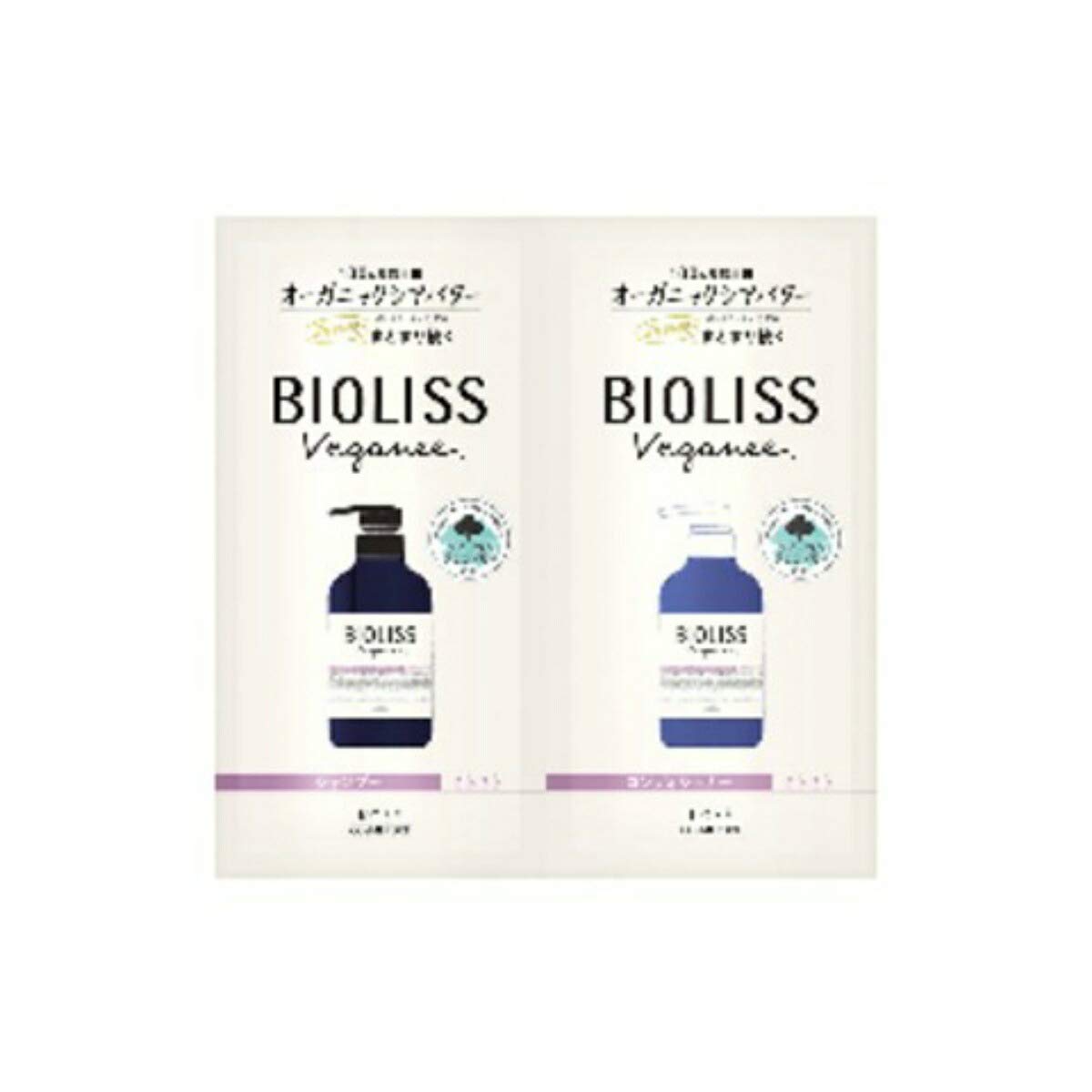 【まとめ買い】SS ビオリス ヴィーガニー ボタニカル トライアルセット （スムース）容量20ML×24点セットコーセーコスメポート