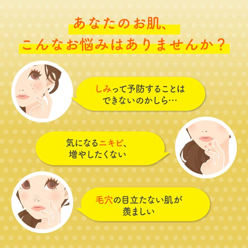 【まとめ買い】メラノＣＣ　薬用しみ集中対策プレミアム美容液 容量20ML×5点セット ロート製薬 化粧品