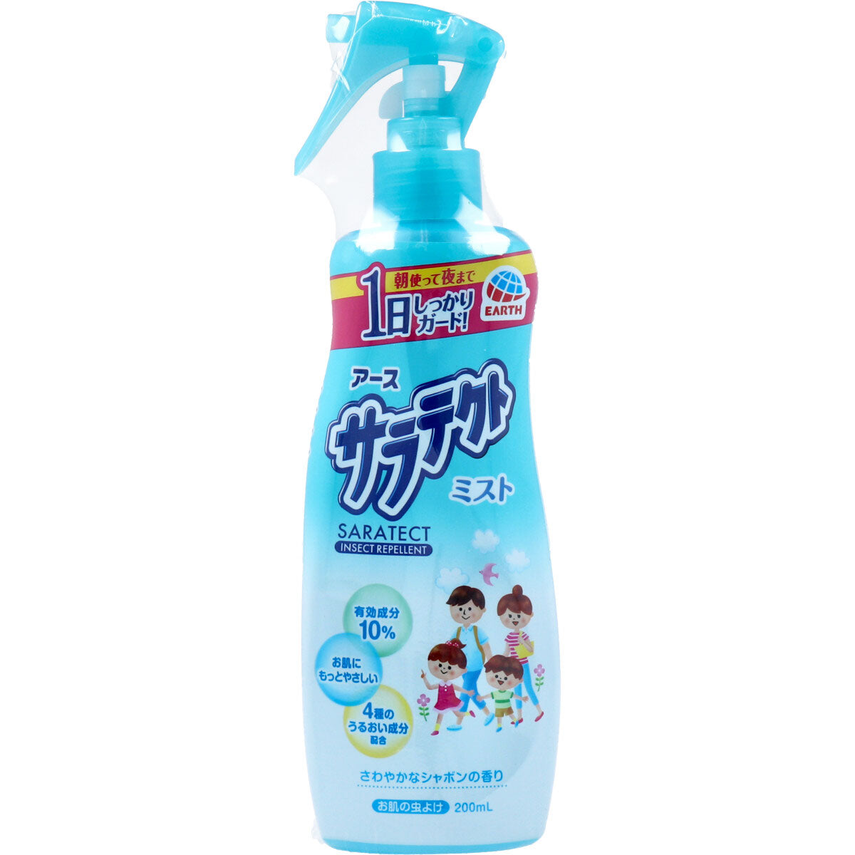 【まとめ買い】サラテクトミスト200ML（2020期間限定デザイン） 容量200ML×20点セット アース製薬 殺虫剤・虫よけ