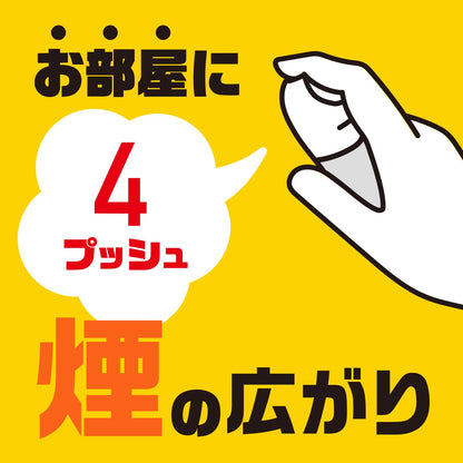 【まとめ買い】おすだけダニアースレッド無煙プッシュ60プッシュ 容量16ML×6点セット アース製薬 殺虫剤・ダニ