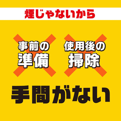 【まとめ買い】おすだけダニアースレッド無煙プッシュ60プッシュ 容量16ML×6点セット アース製薬 殺虫剤・ダニ