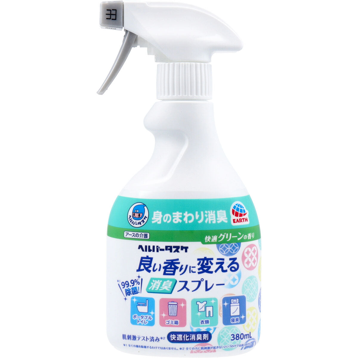 【まとめ買い】ヘルパータスケ 良い香りに変える消臭スプレー 快適グリーンの香り 容量380ML×10点セットアース製薬 芳香剤・部屋用