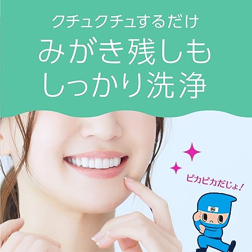 【まとめ買い】ヘルパータスケ モンダミンうるおいドライケア 容量1080ML×12点セット アース製薬 マウスウォッシュ