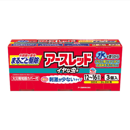 【まとめ買い】アースレッドイヤな虫用12－16畳用3個パック 容量3個×10点セット アース製薬 殺虫剤