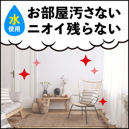 【まとめ買い】アースレッドイヤな虫用12－16畳用3個パック 容量3個×10点セット アース製薬 殺虫剤