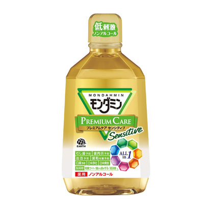 【まとめ買い】モンダミン プレミアムケアセンシティブ プレミアムシトラスミント1080ML容量1080ML×12点セットマウスウォッシュ