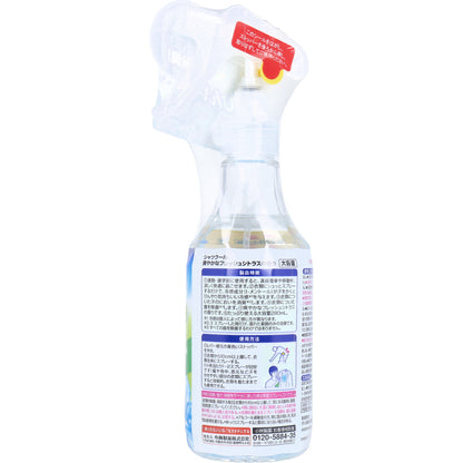 【まとめ買い】熱中対策シャツクール爽やかなフレッシュシトラスの香り大容量280ML 容量280ML×24点セット小林製薬 熱中症・冷却