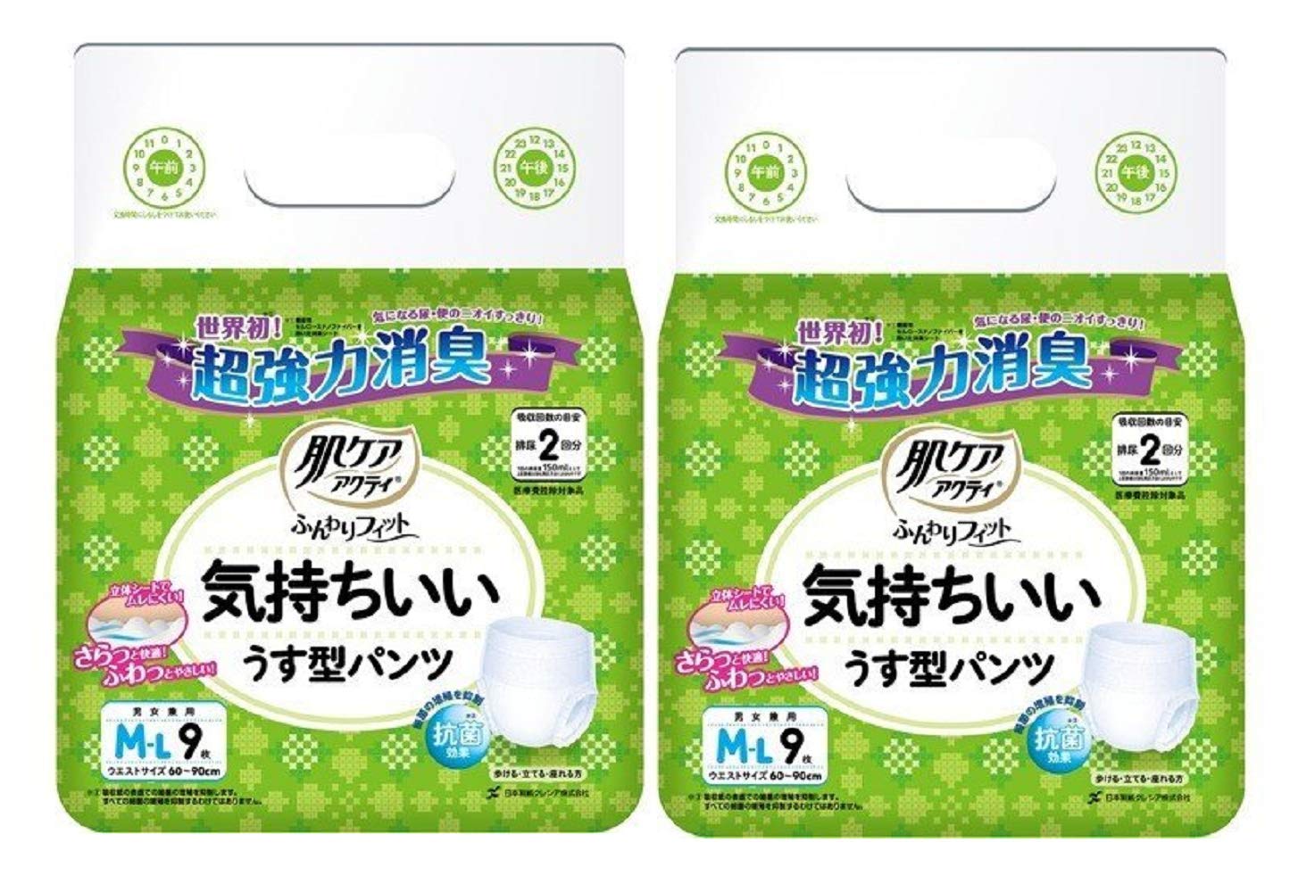 【まとめ買い】肌ケア アクティ うす型パンツ消臭抗菌プラス M－L9枚 容量9ﾏｲ×4点セット日本製紙クレシア 大人用オムツ