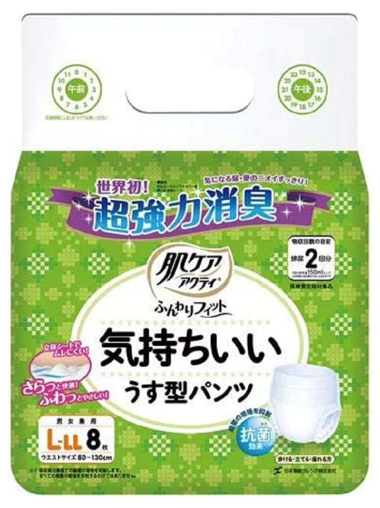 【まとめ買い】肌ケア アクティ うす型パンツ消臭抗菌プラス L－LL8枚 容量8ﾏｲ×4点セット日本製紙クレシア 大人用オムツ