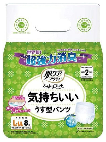 【まとめ買い】肌ケア アクティ うす型パンツ消臭抗菌プラス L－LL8枚 容量8ﾏｲ×4点セット日本製紙クレシア 大人用オムツ