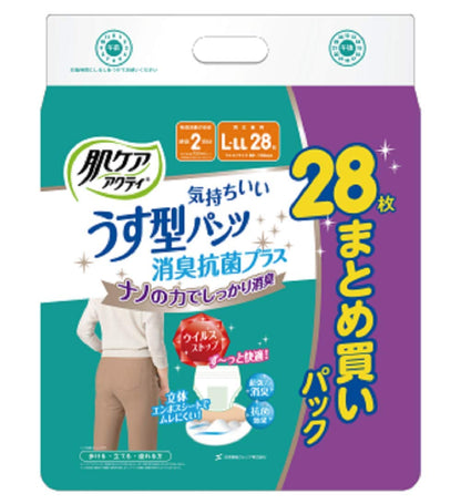 【まとめ買い】肌ケア アクティ うす型パンツ消臭抗菌プラス L－LL28枚 容量28ﾏｲ×2点セット日本製紙クレシア 大人用オムツ
