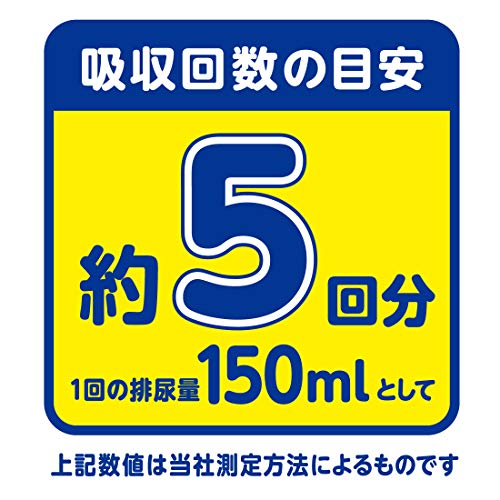 【まとめ買い】アテント昼1枚安心パンツ長時間快適プラスL男女共用22枚 容量22マイ×3点セット 大王製紙 大人用オムツ