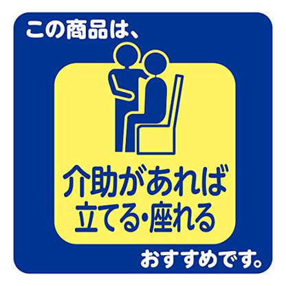 【まとめ買い】アテント昼1枚安心パンツ長時間快適プラスL男女共用22枚 容量22マイ×3点セット 大王製紙 大人用オムツ