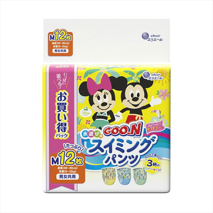 【まとめ買い】グ～ン スイミングパンツ Mサイズ12枚 男女共用 容量12枚×12点セット 大王製紙 オムツ