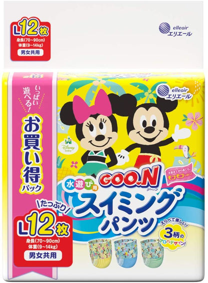 【まとめ買い】グ～ン スイミングパンツ Lサイズ12枚 男女共用 容量12枚×12点セット 大王製紙 オムツ