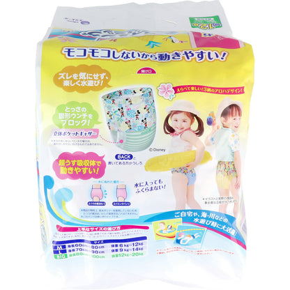 【まとめ買い】グ～ン スイミングパンツ Bigサイズ12枚 男女共用 容量12枚×12点セット 大王製紙 オムツ