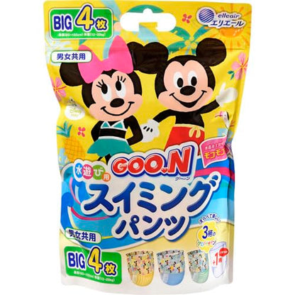 【まとめ買い】グ～ン スイミングパンツ Bigサイズ4枚 男女共用 容量4枚×12点セット 大王製紙 オムツ