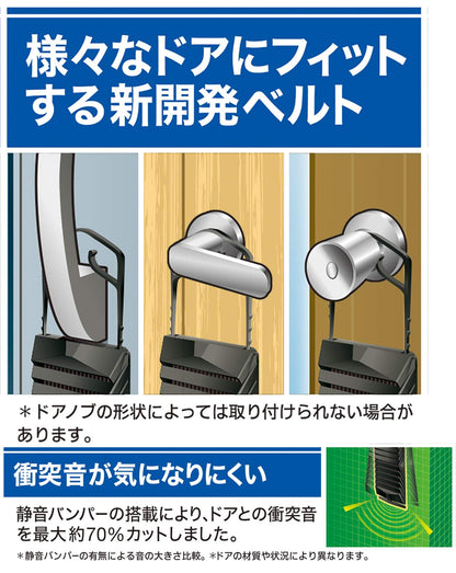 【まとめ買い】フマキラー 虫よけバリアブラック3Xパワー玄関用260日 容量1個×18点セット フマキラー 殺虫剤・虫よけ