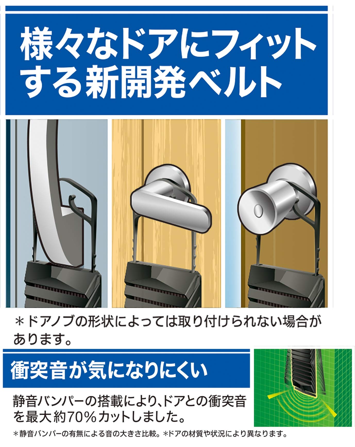 【まとめ買い】フマキラー 虫よけバリアブラック3Xパワー玄関用260日 容量1個×6点セット フマキラー 殺虫剤・虫よけ