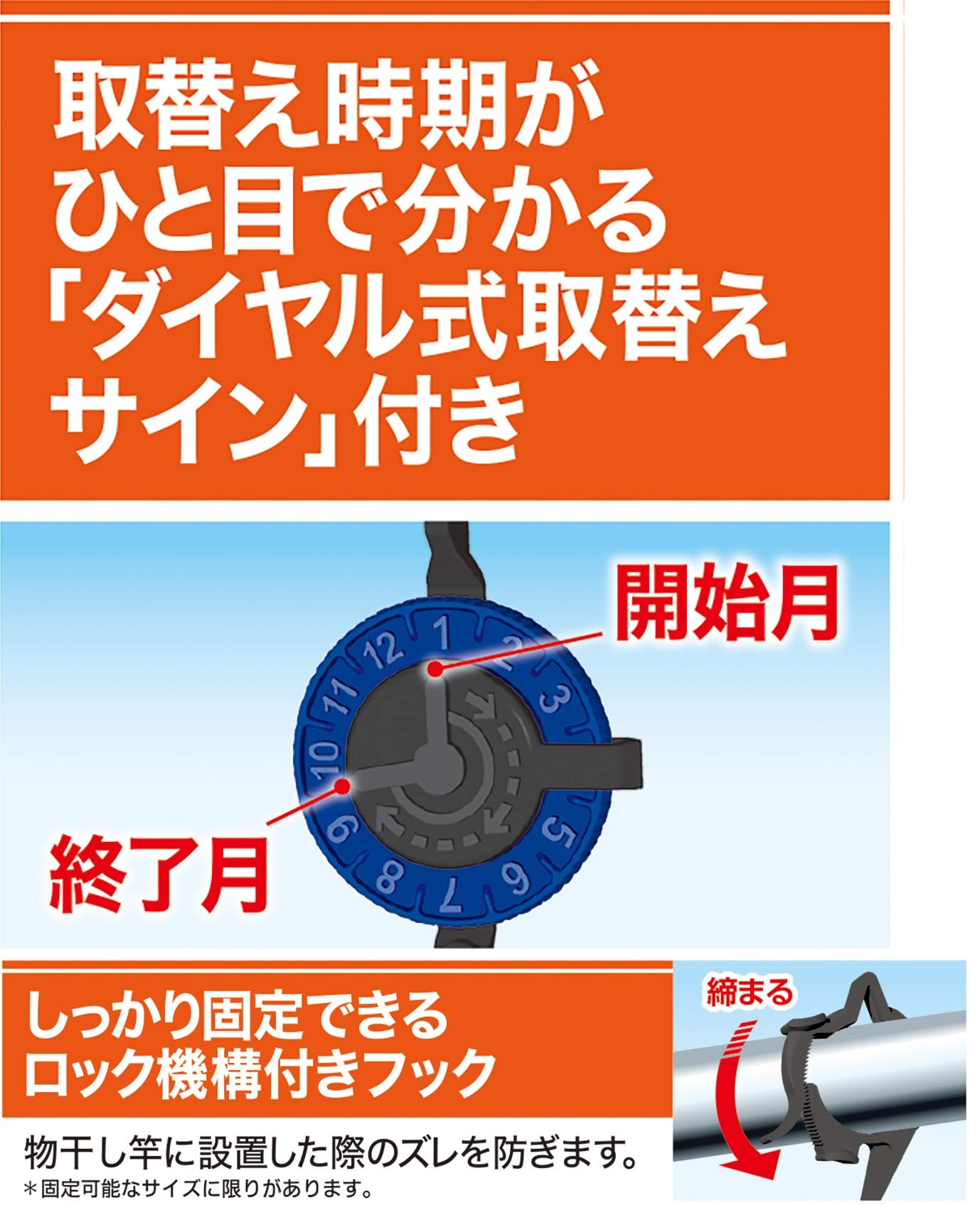 【まとめ買い】フマキラー 虫よけバリアブラック3Xパワー260日 容量1ｺ×6点セット フマキラー 殺虫剤・虫よけ