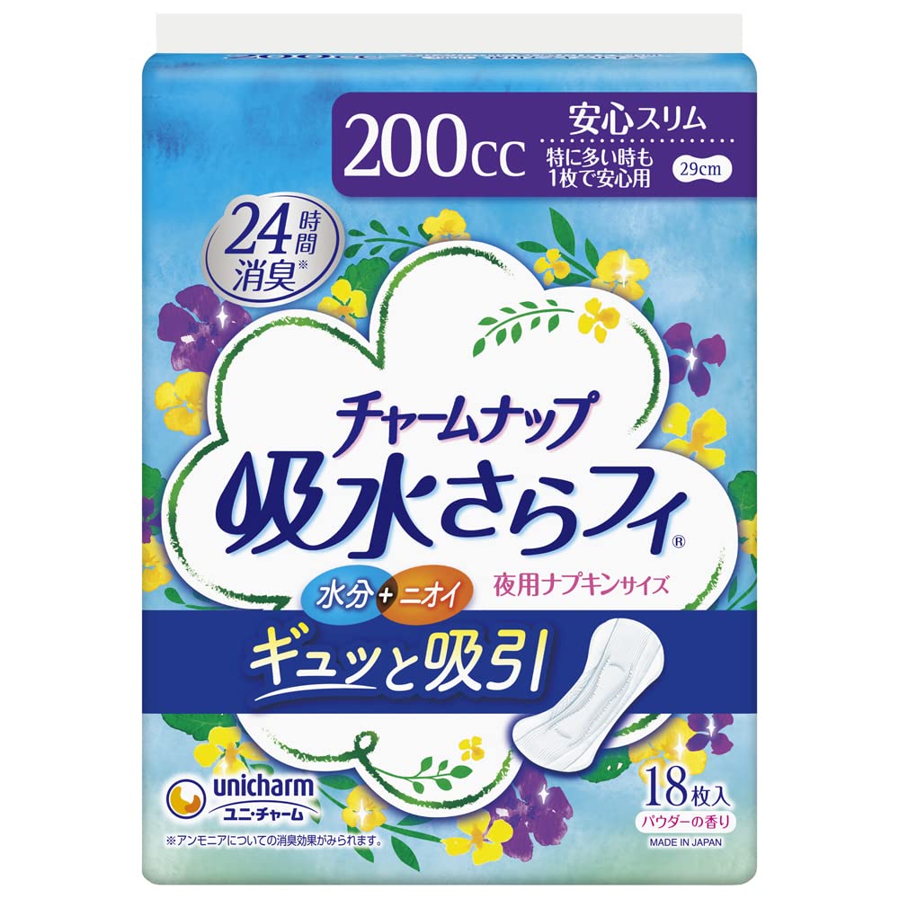 【まとめ買い】チャームナップ特に多い時も1枚で安心用18枚 容量18ﾏｲ×12点セットユニ・チャーム（ユニチャーム） 生理用品
