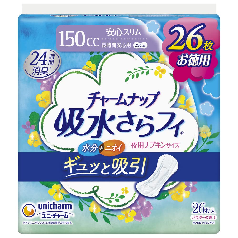 【まとめ買い】チャームナップ長時間安心用26枚 容量26ﾏｲ×12点セット ユニ・チャーム（ユニチャーム） 生理用品