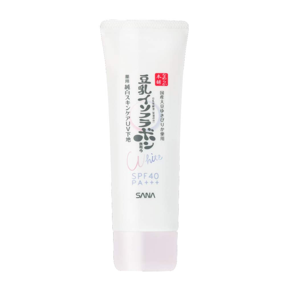 【まとめ買い】サナ なめらか本舗 薬用美白スキンケアUV下地 容量50G×3点セット 常盤薬品 メイク
