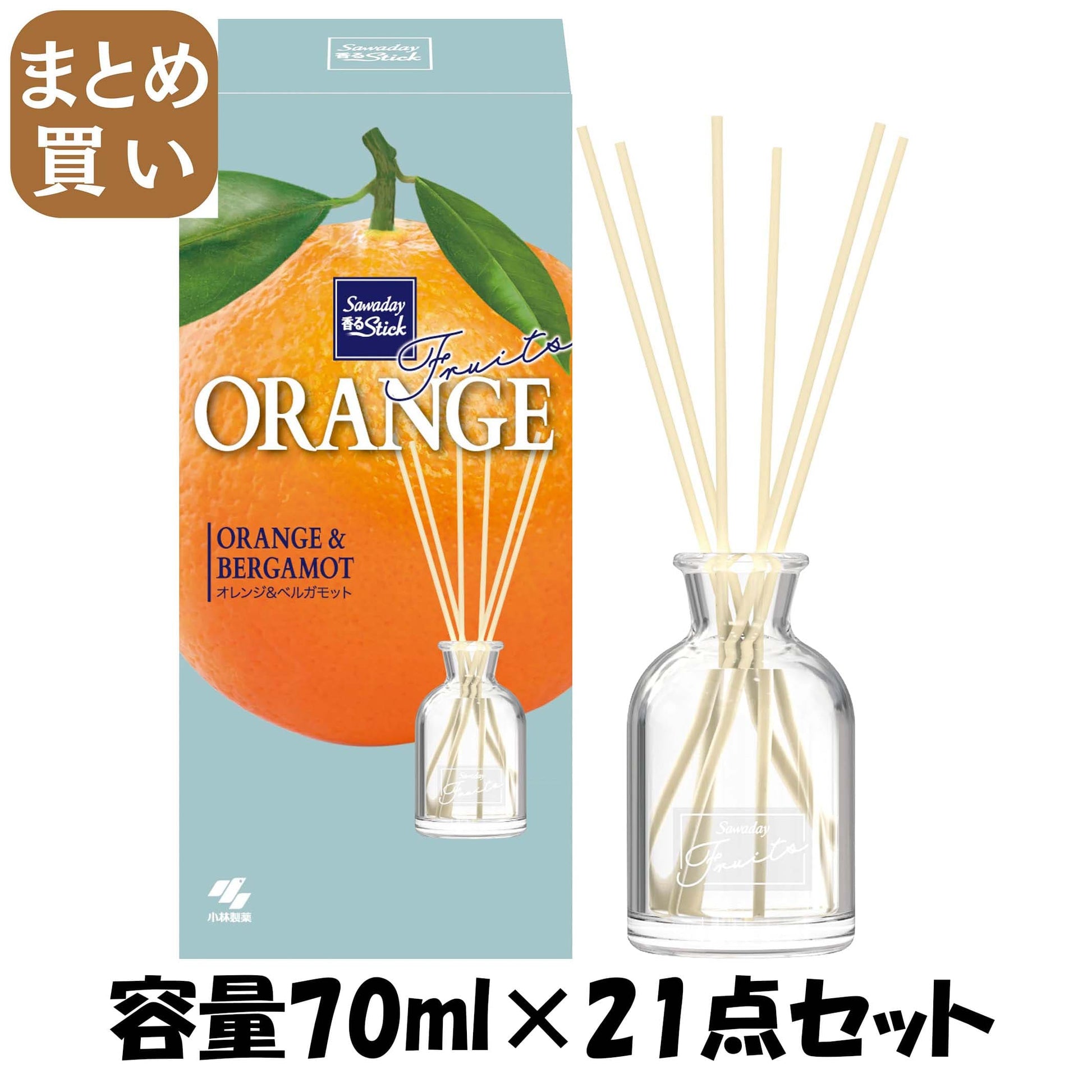 【まとめ買い】SAWADAY香るStick（サワデー香るスティック）シトラス オレンジ＆ベルガモット容量70ML×21点セット小林製薬